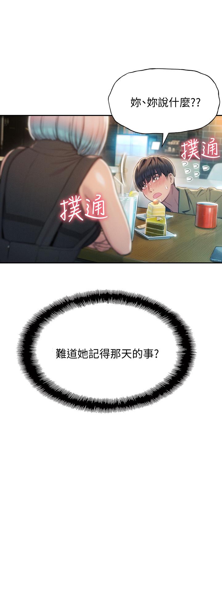 61.jpg