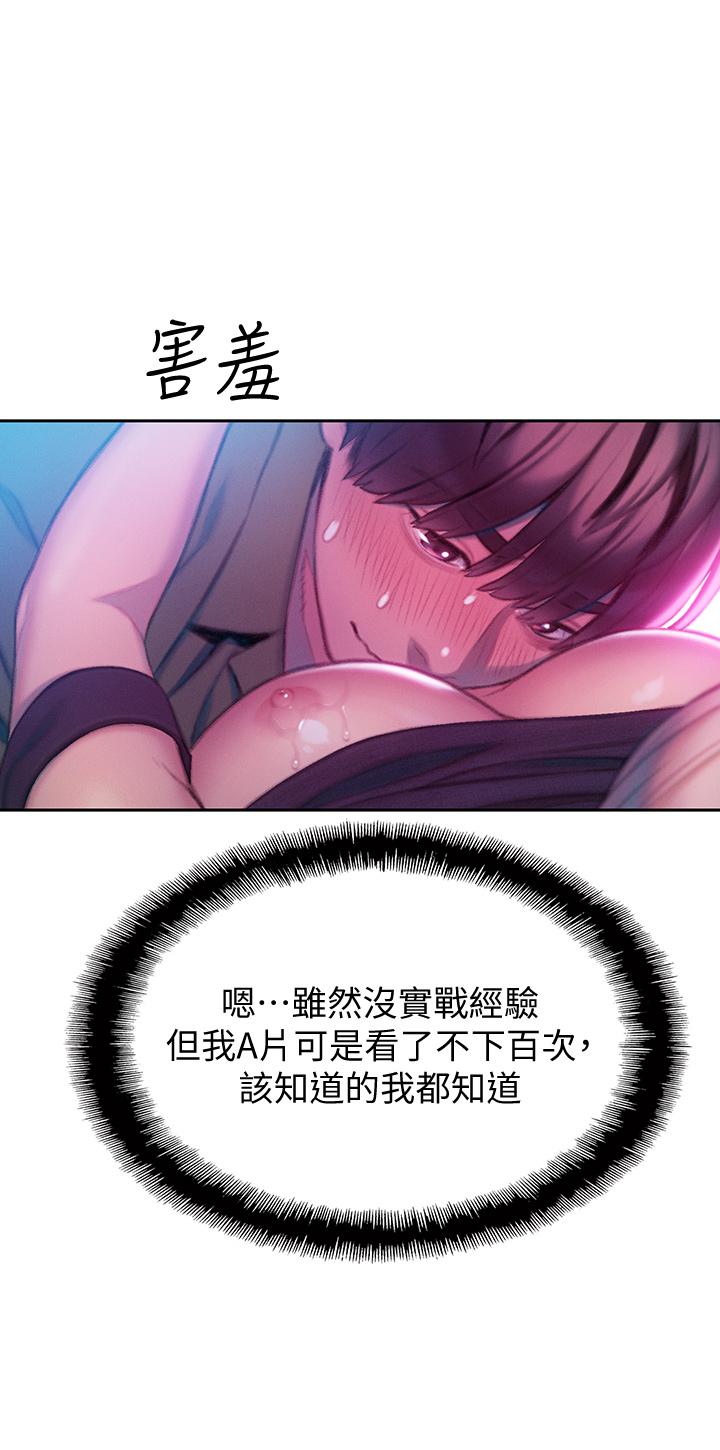 46.jpg