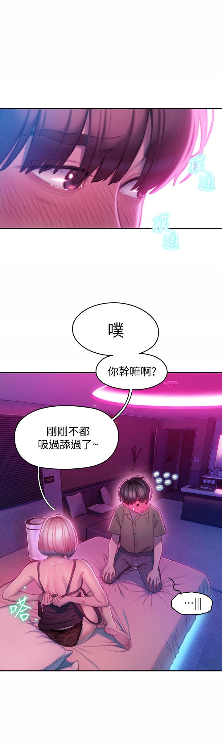 49.jpg