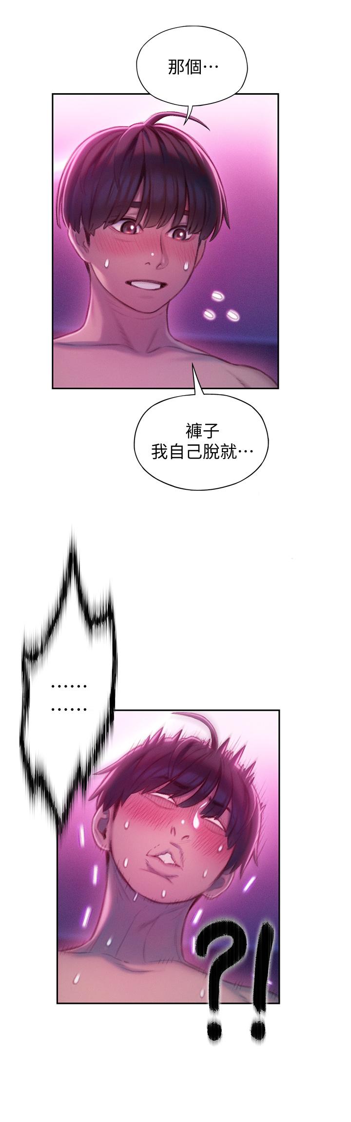 53.jpg