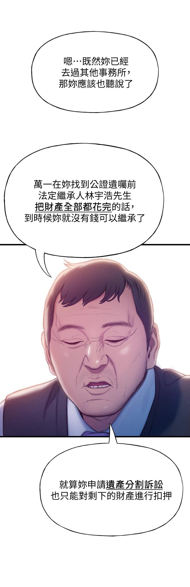 52.jpg