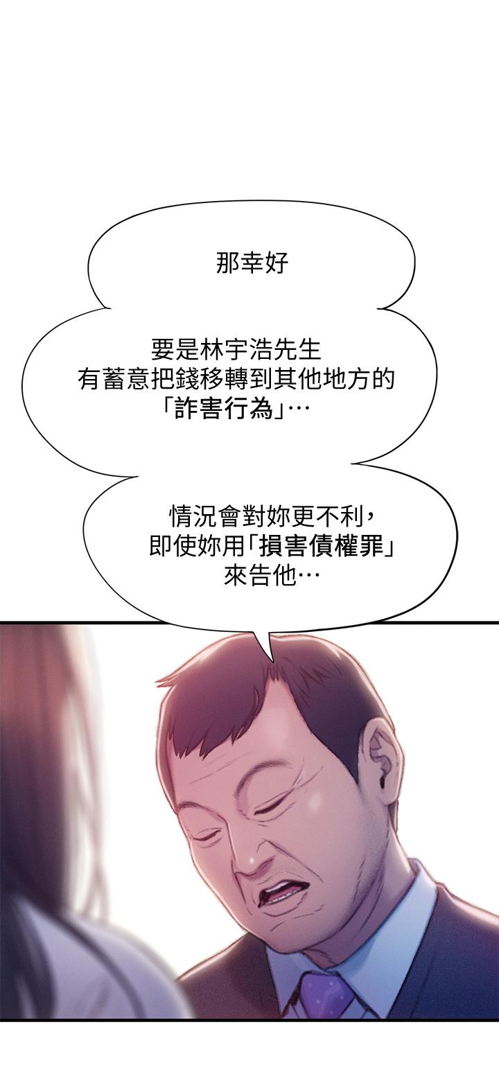 54.jpg