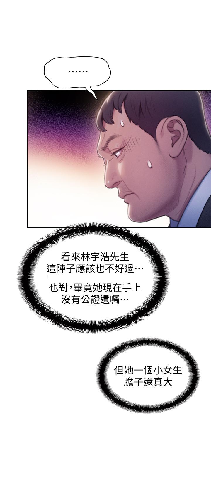 57.jpg
