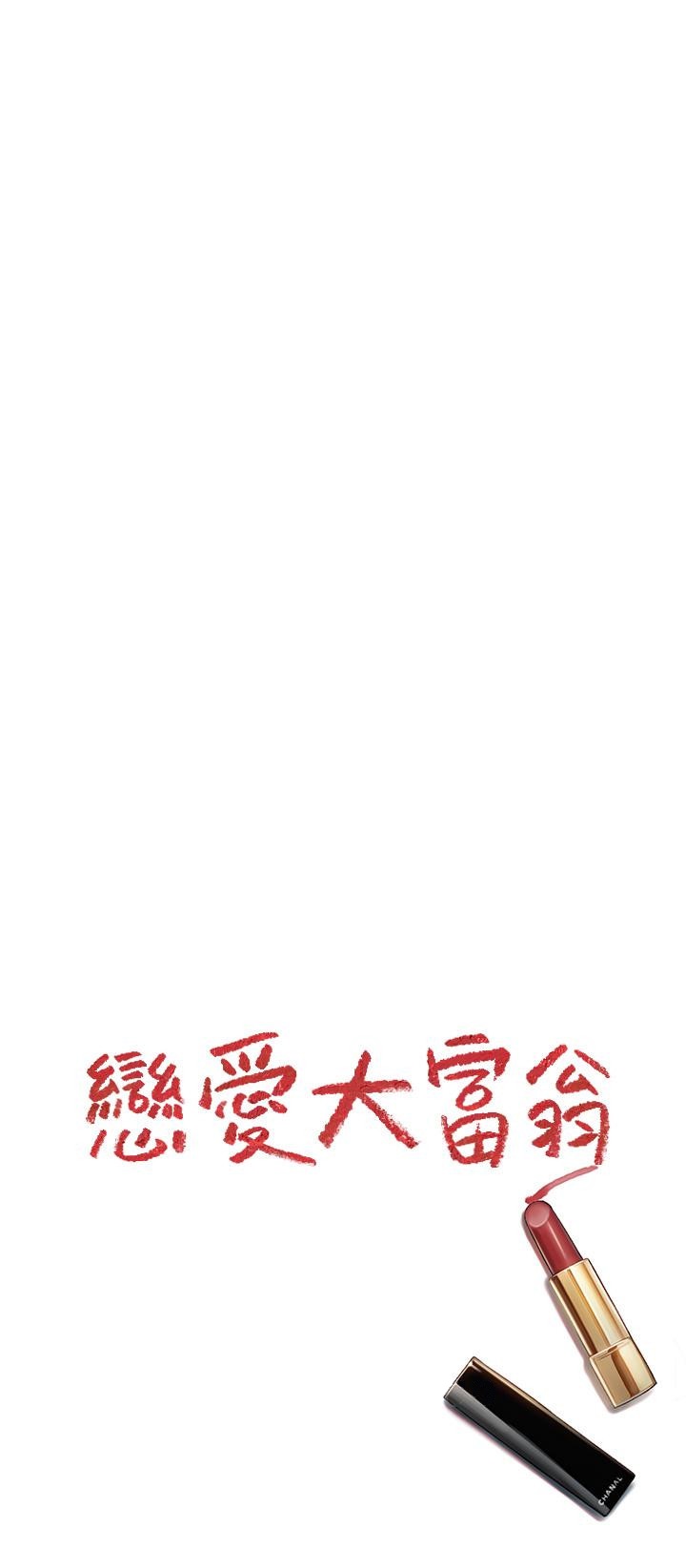 81.jpg