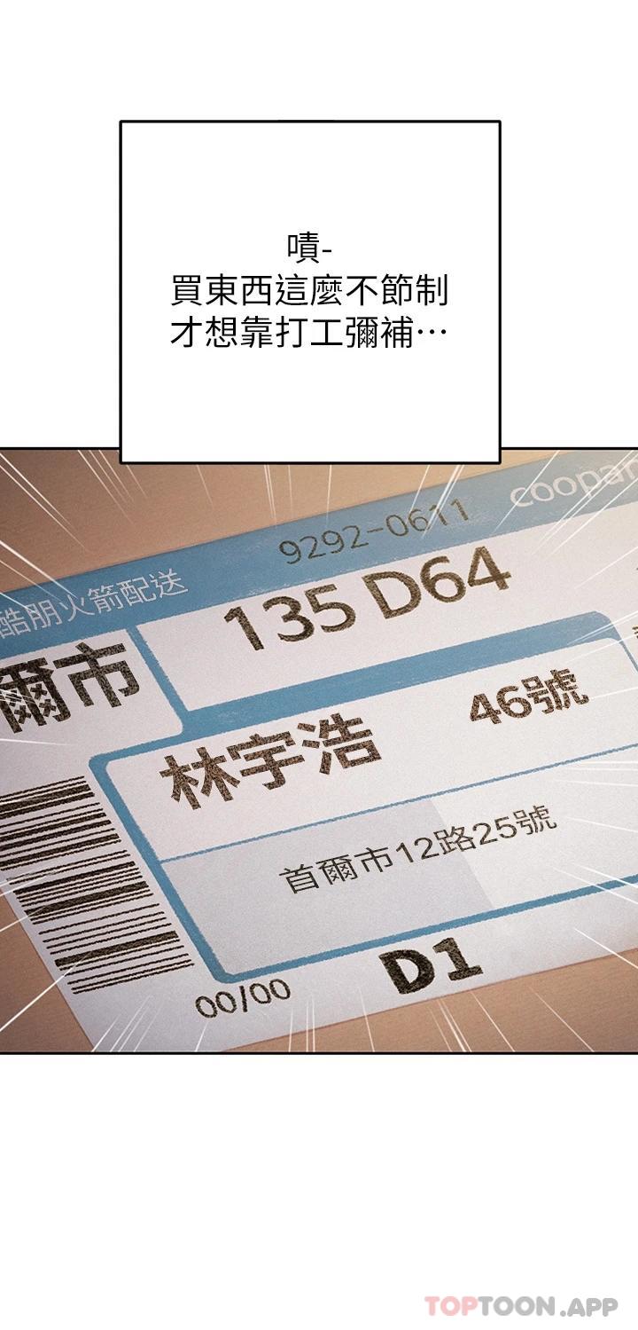 52.jpg