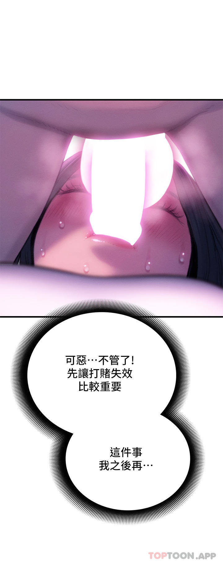 58.jpg