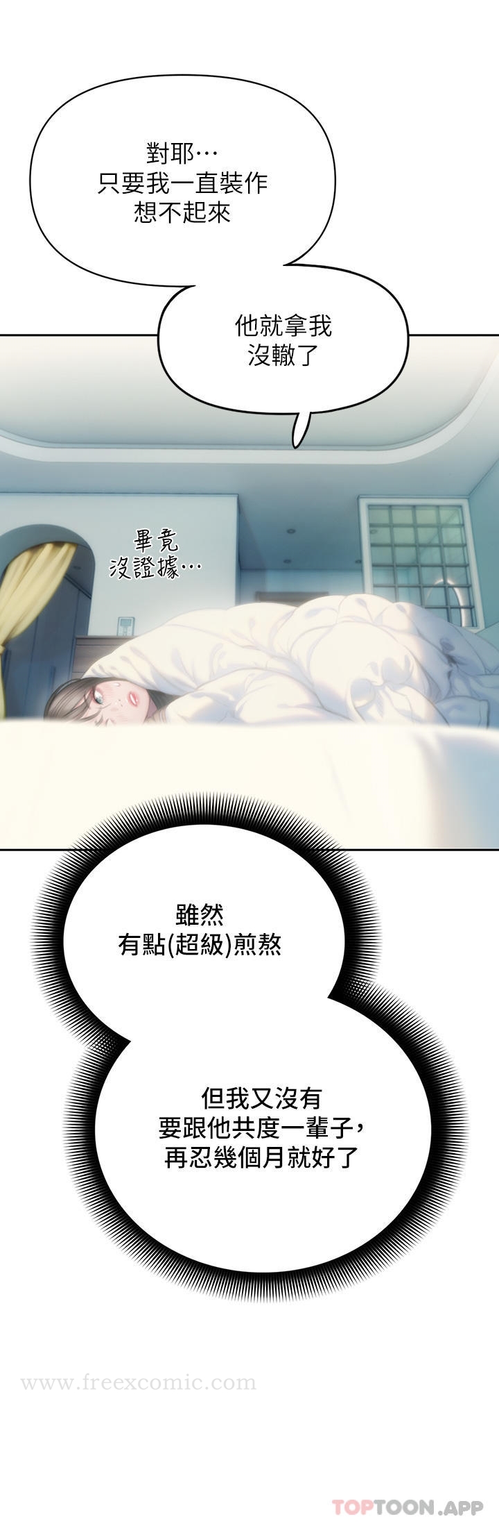 53.jpg