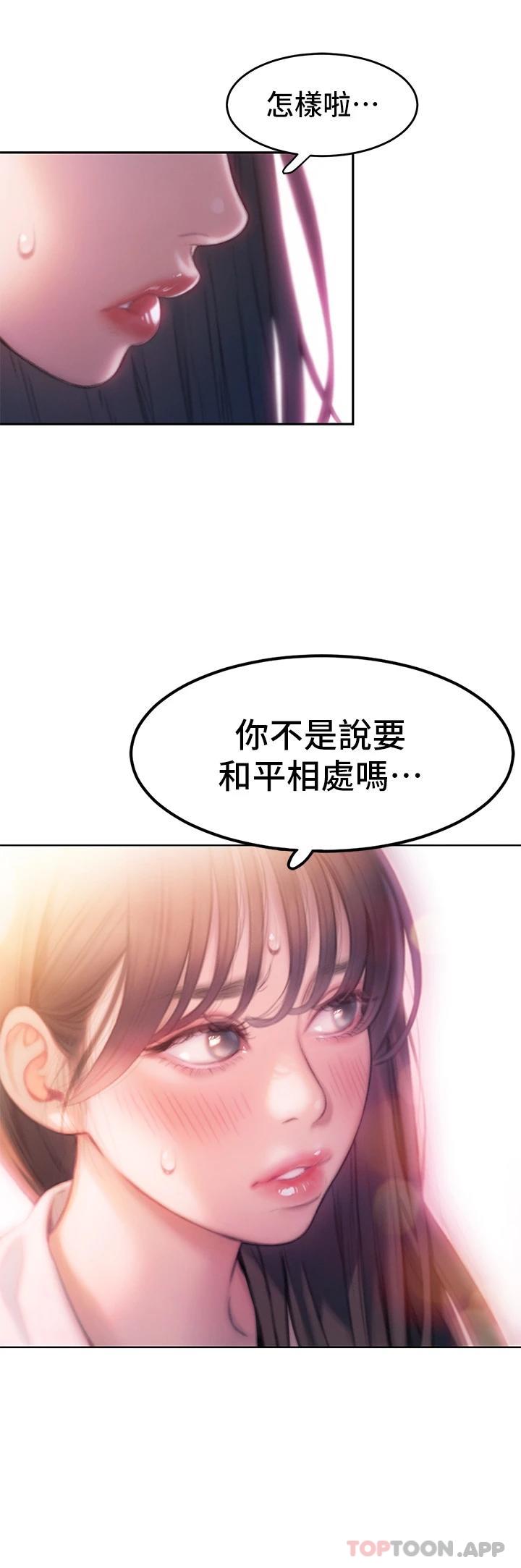 71.jpg