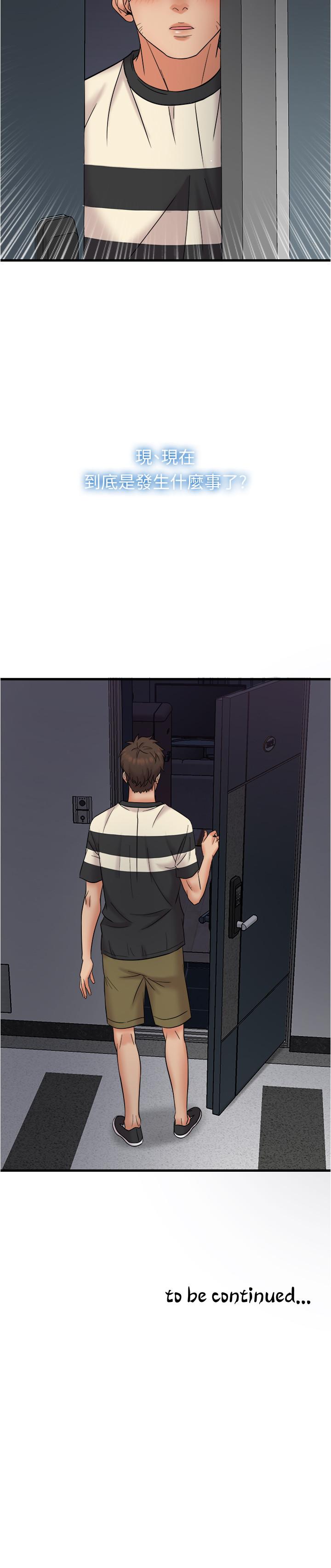 44.jpg