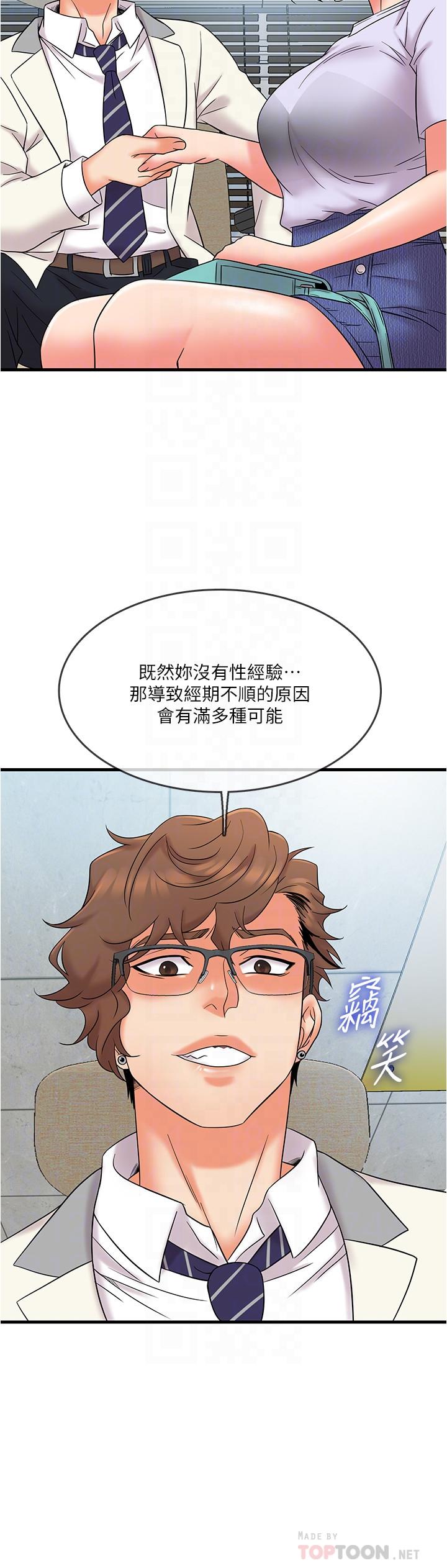 23.jpg