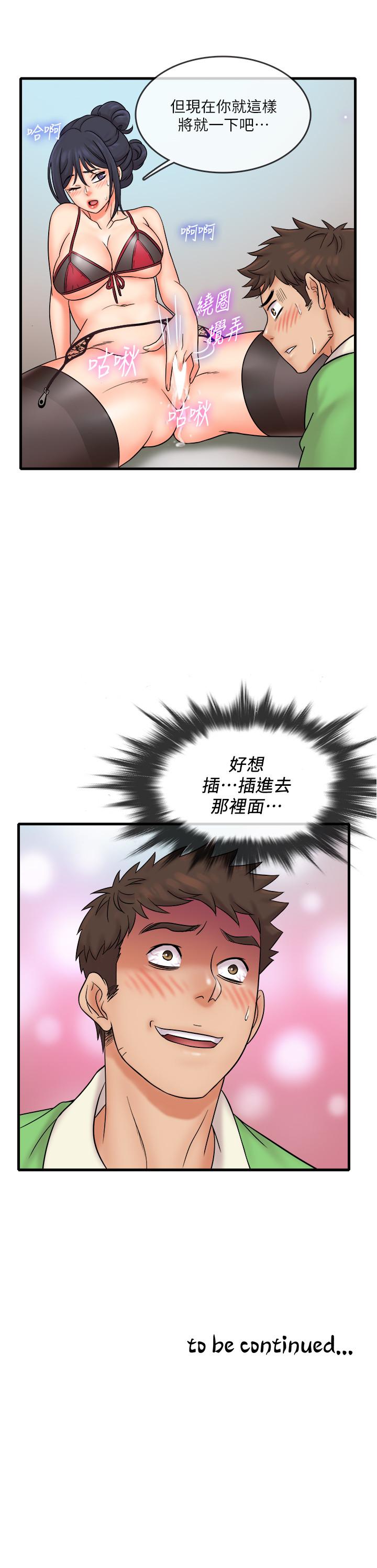 39.jpg