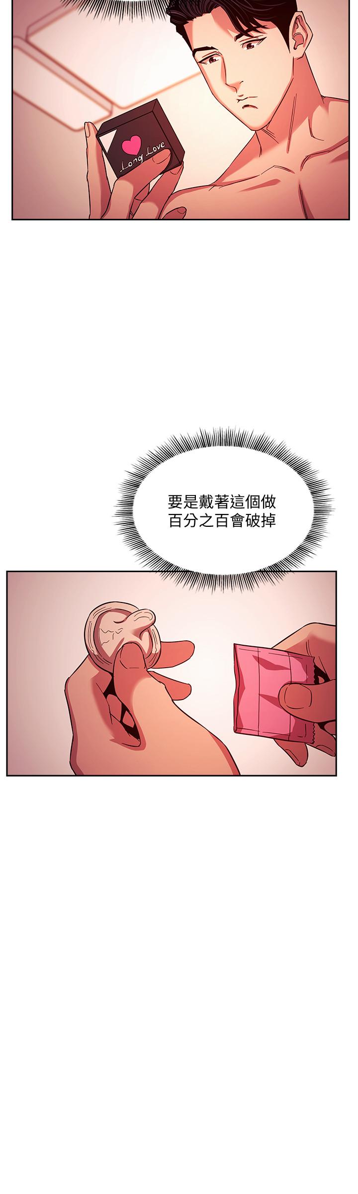 47.jpg