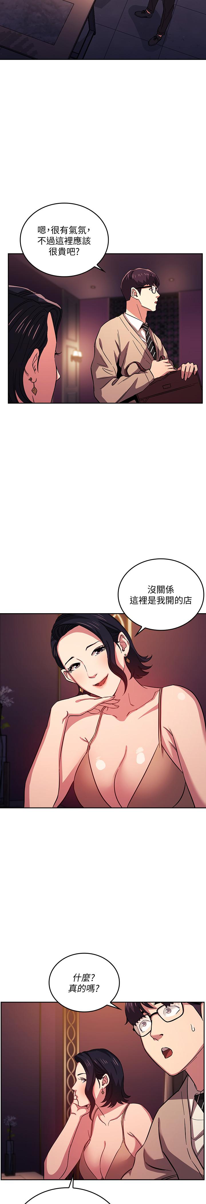 42.jpg