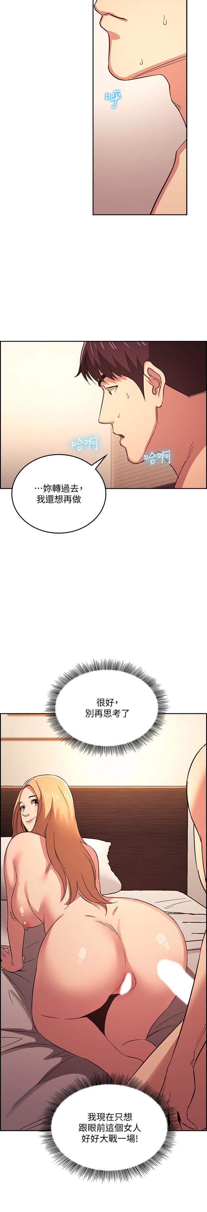 46.jpg
