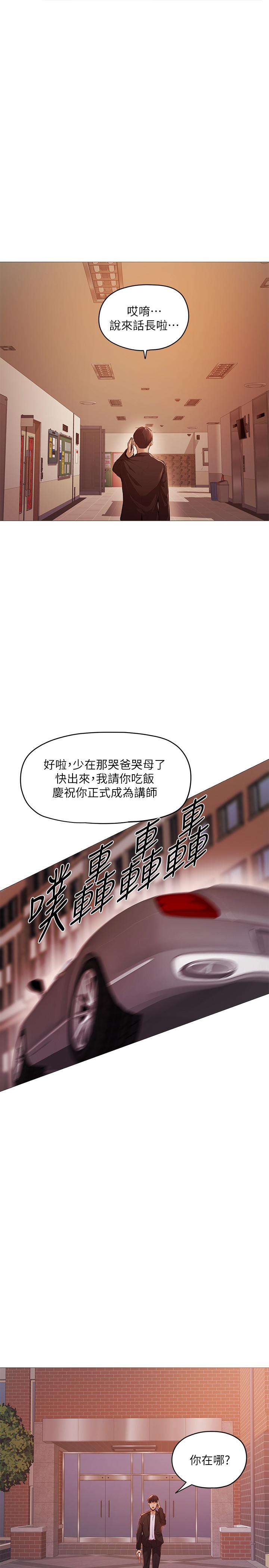 78.jpg