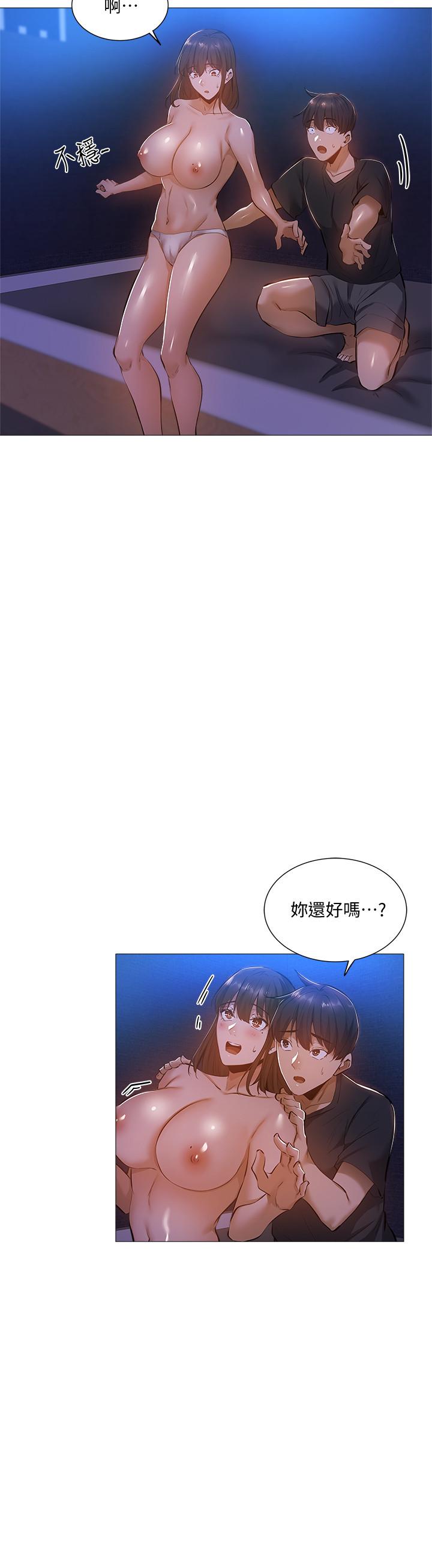 47.jpg