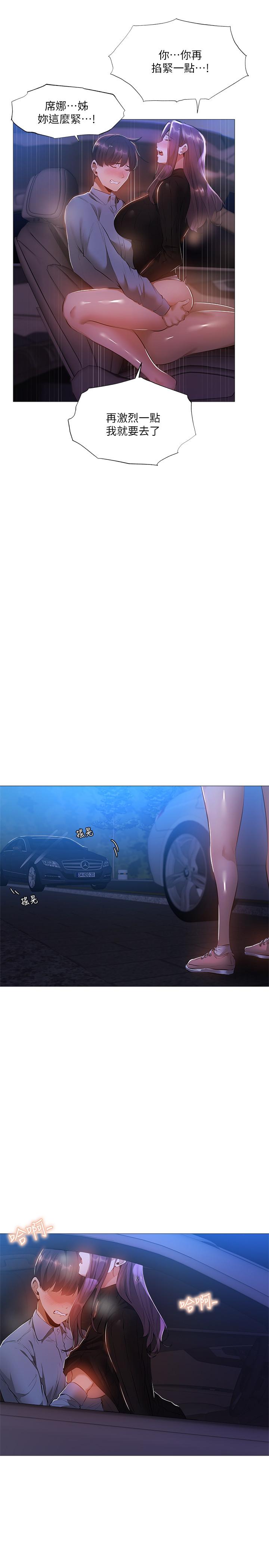 53.jpg