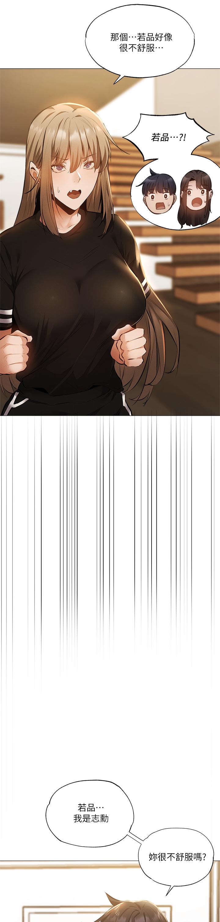 69.jpg