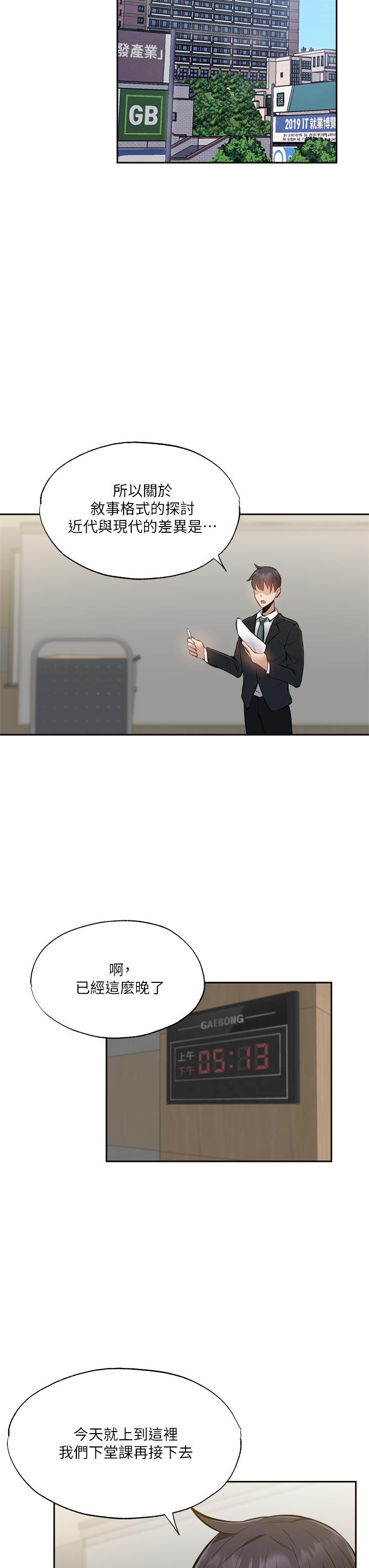 42.jpg