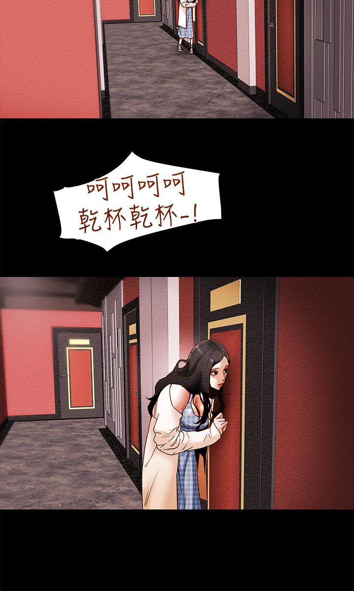 47.jpg