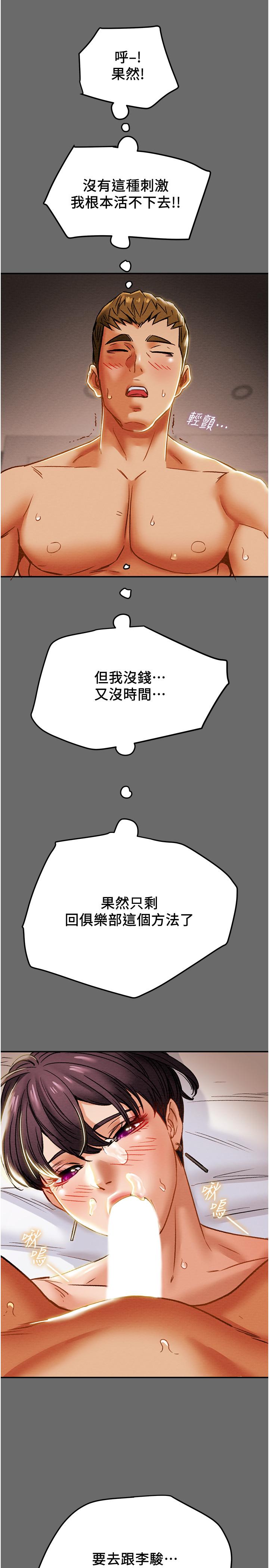 54.jpg