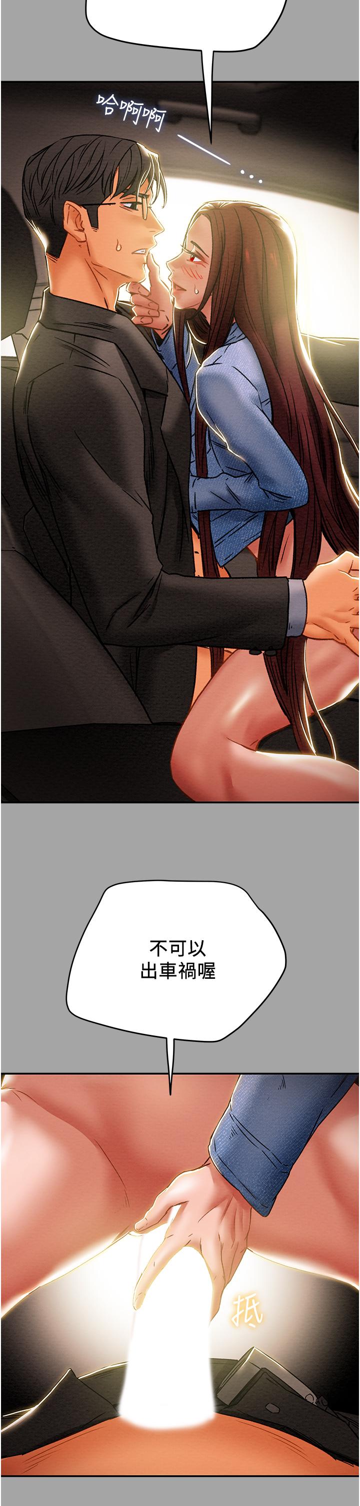 54.jpg