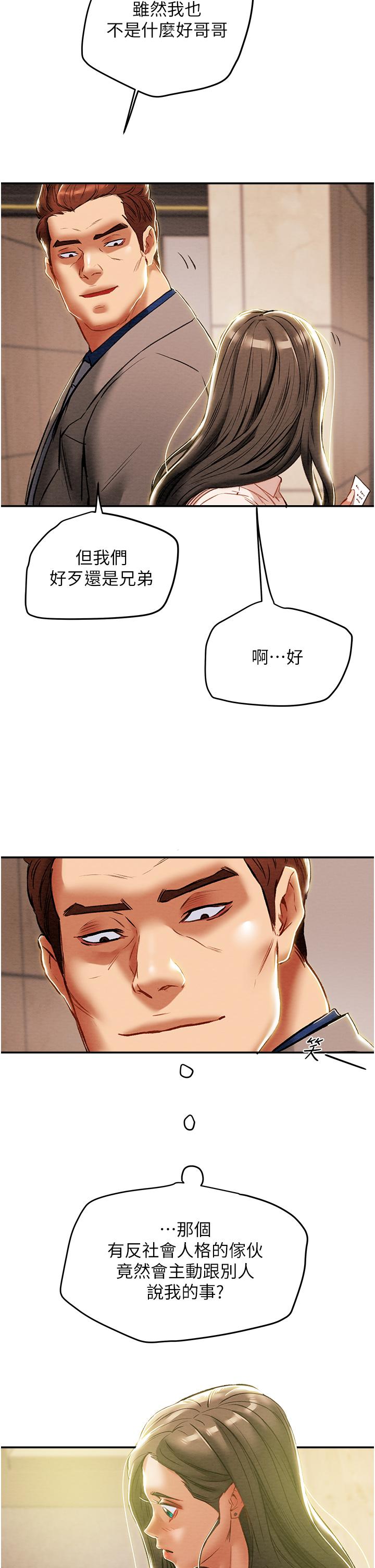 53.jpg