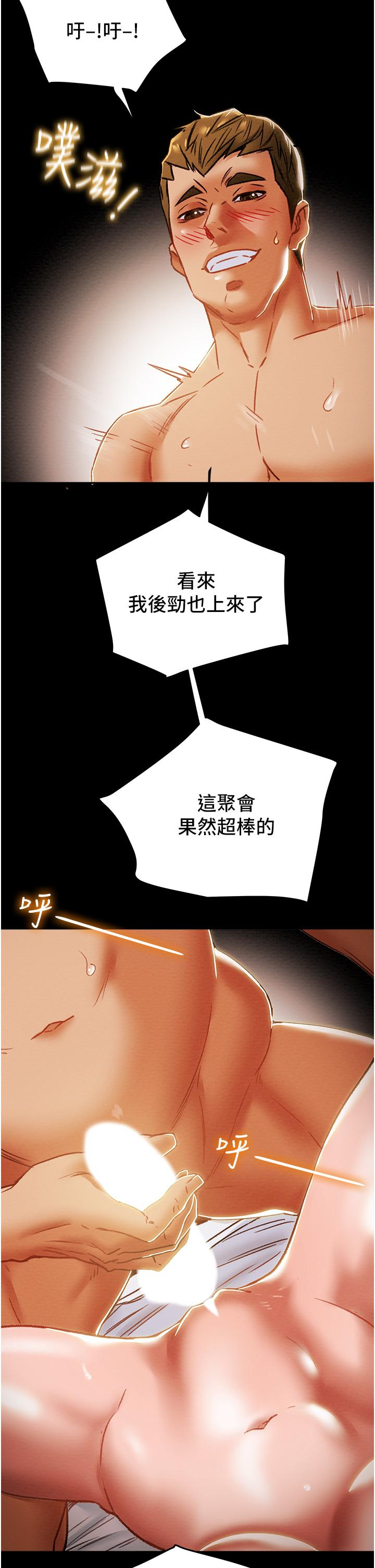72.jpg