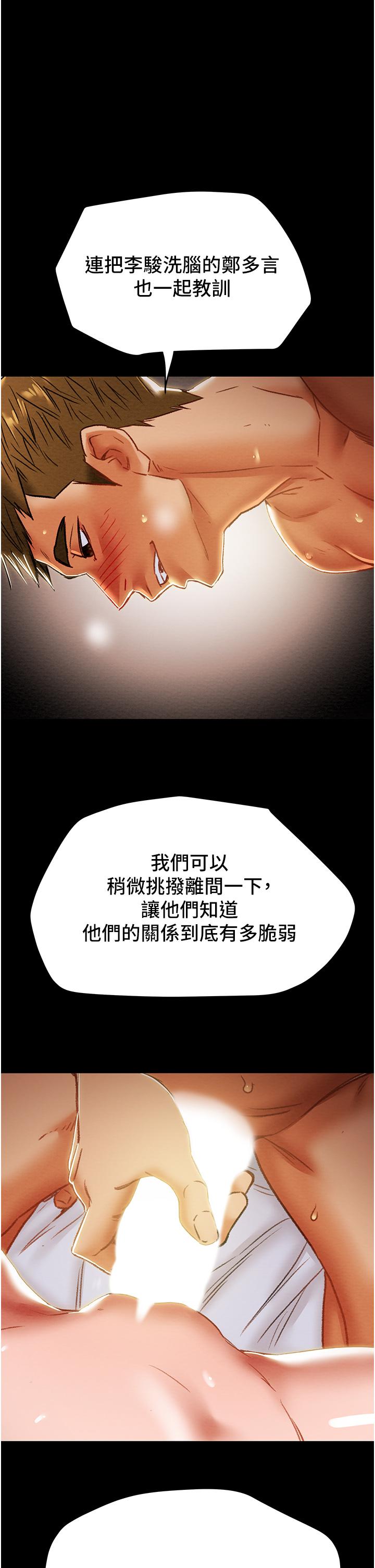 74.jpg