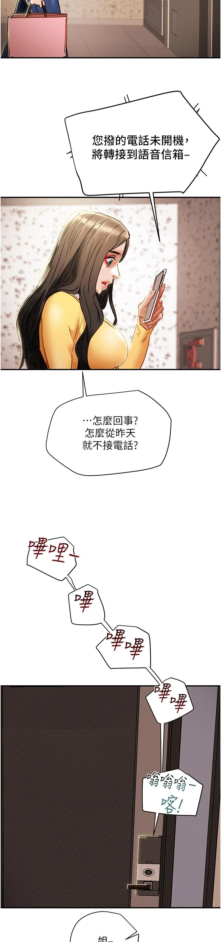 66.jpg