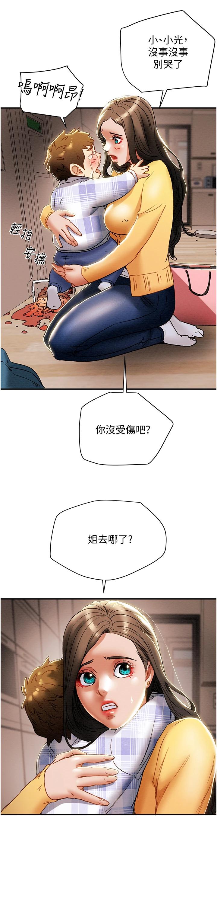 71.jpg