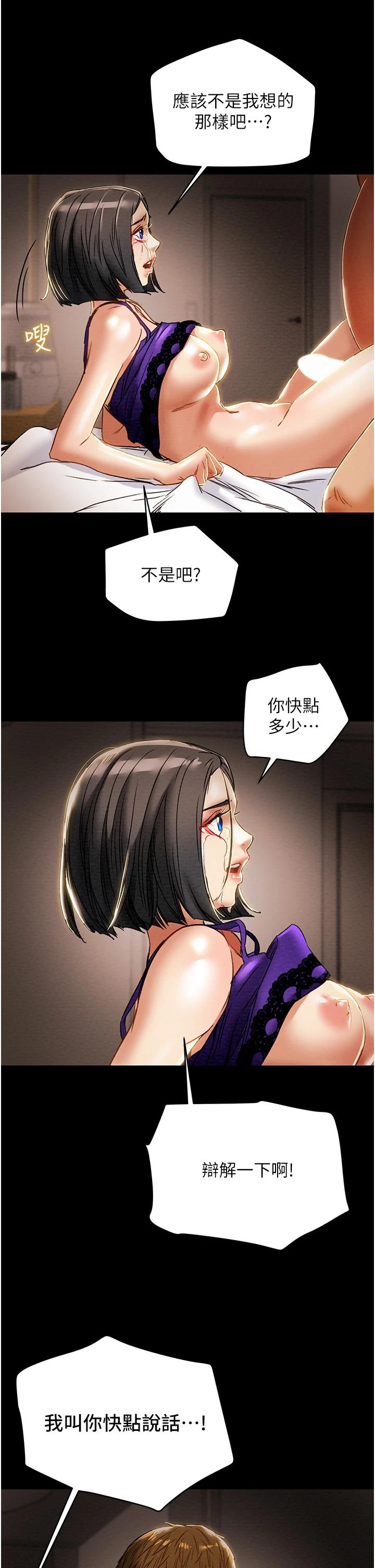 54.jpg