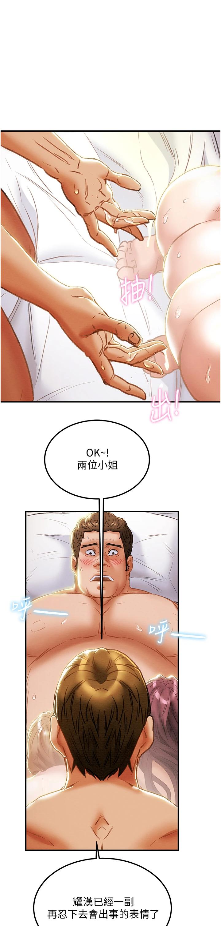 51.jpg