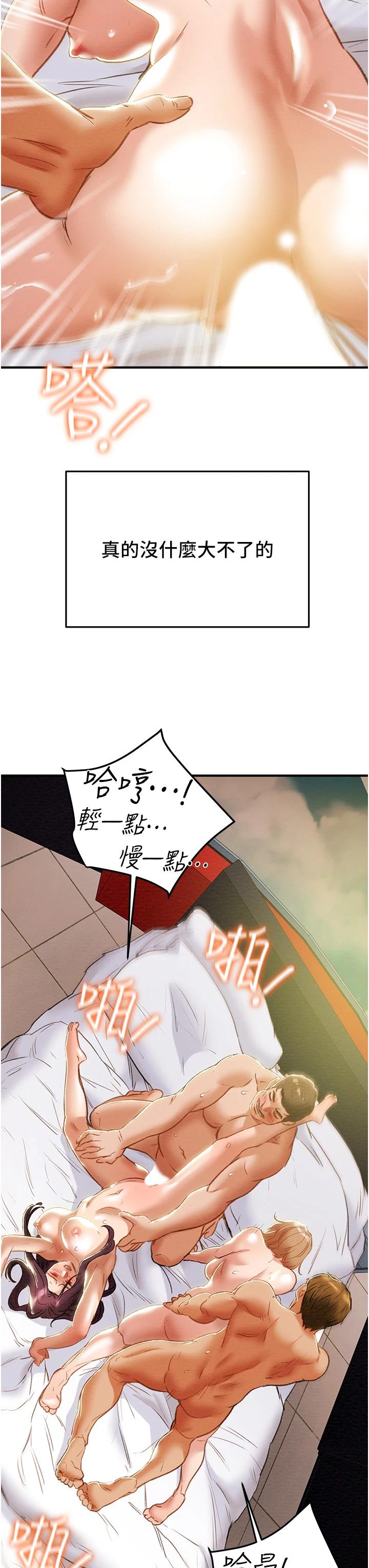 66.jpg
