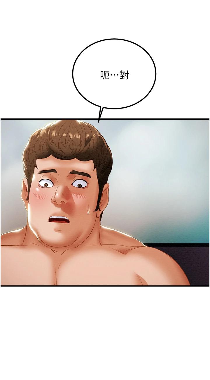 73.jpg
