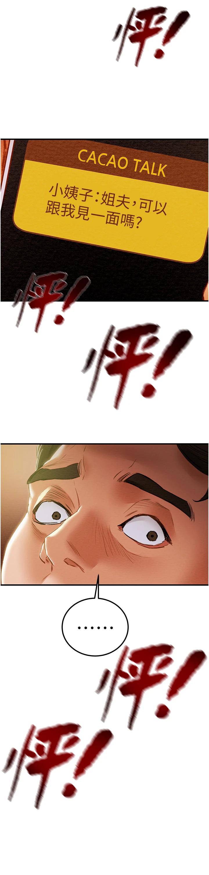 78.jpg
