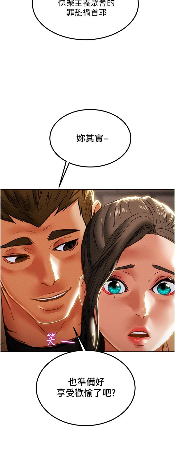 44.jpg