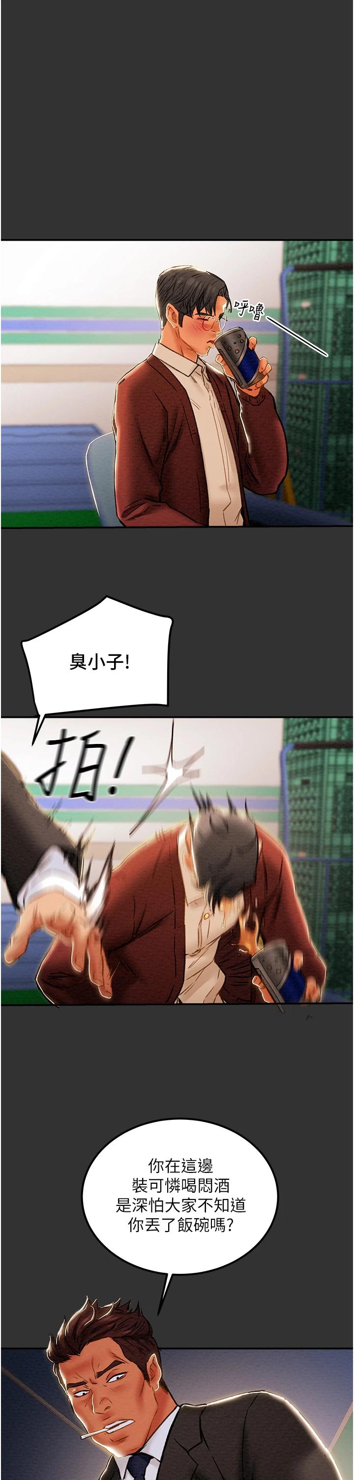 72.jpg