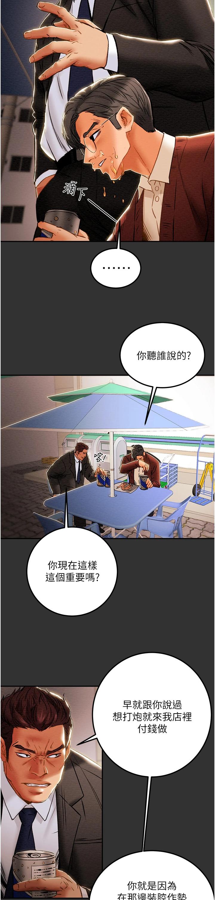 73.jpg