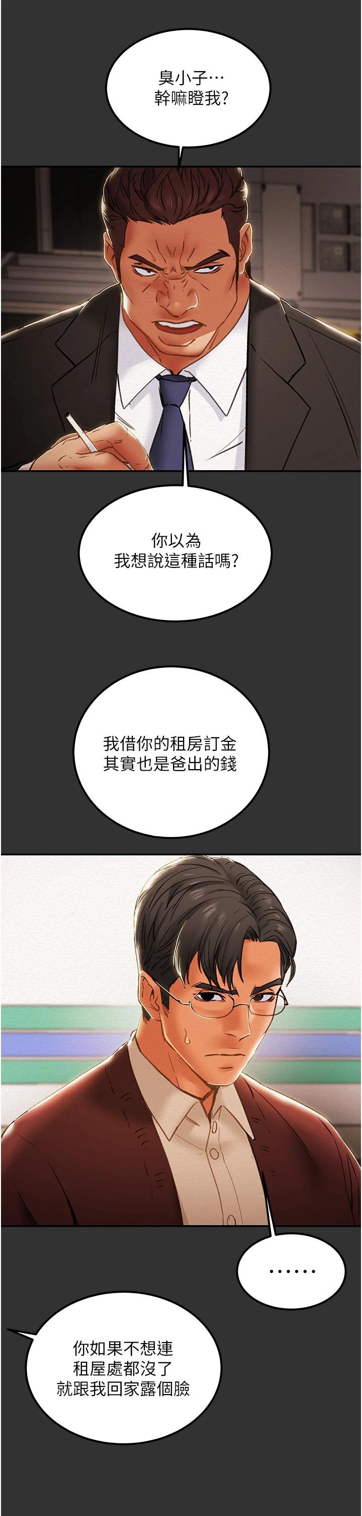 76.jpg