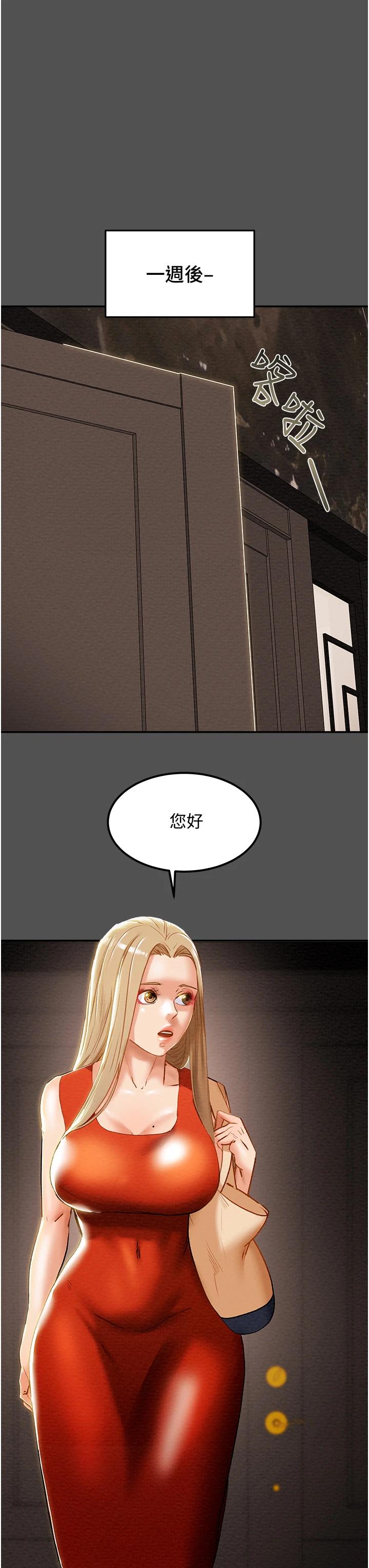 48.jpg