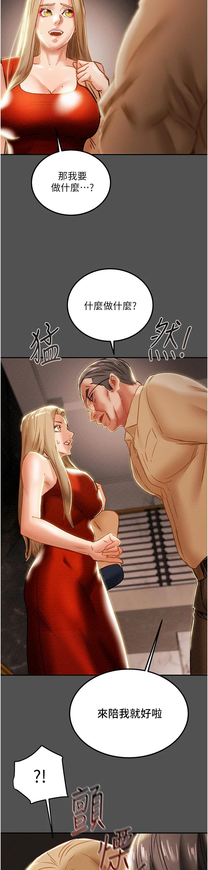 54.jpg