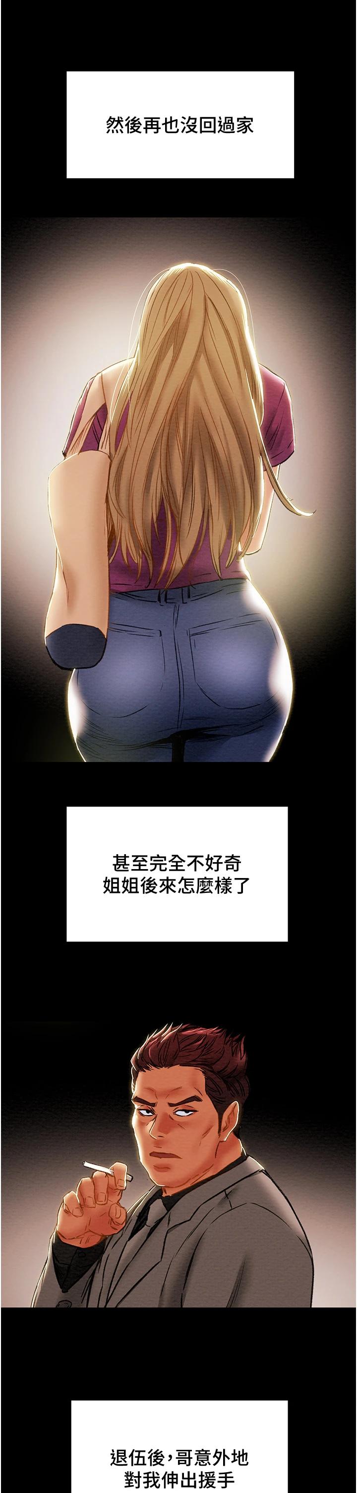 46.jpg