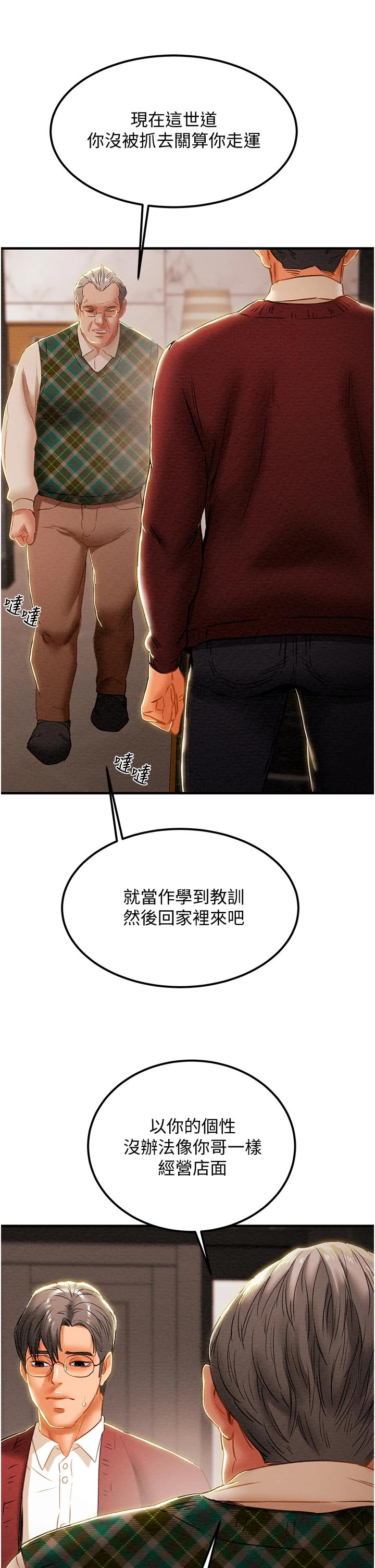 56.jpg