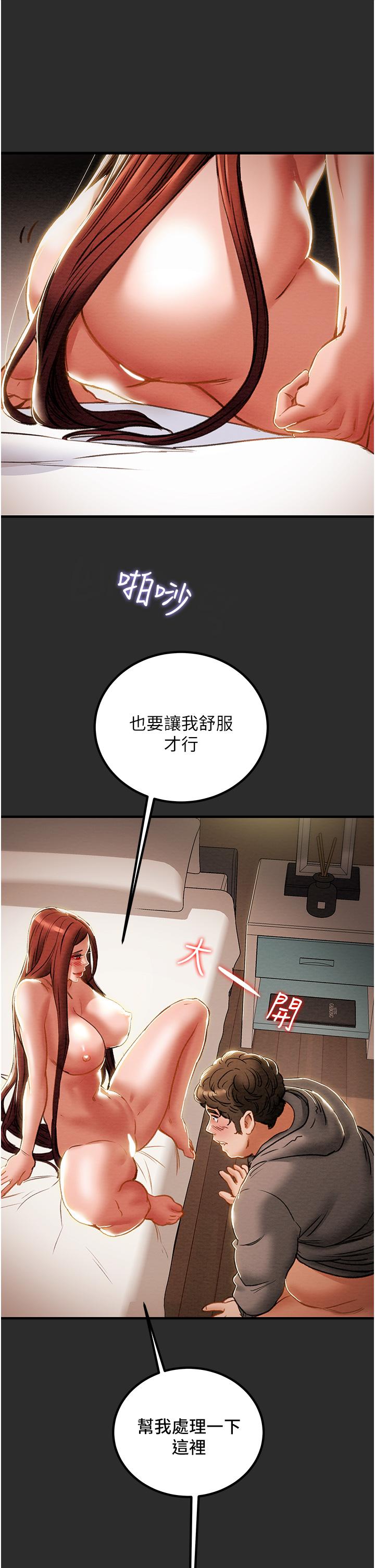 54.jpg