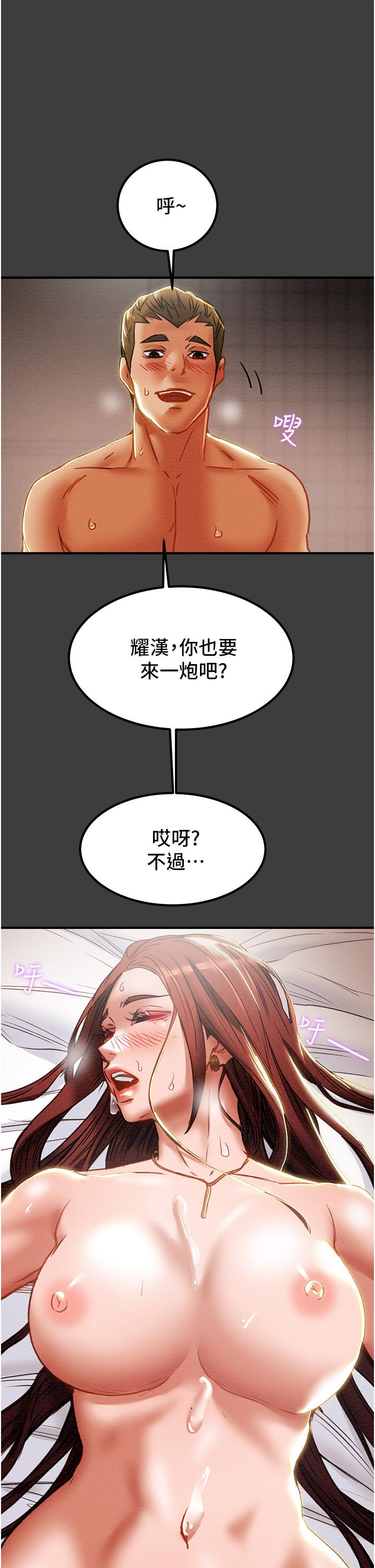54.jpg
