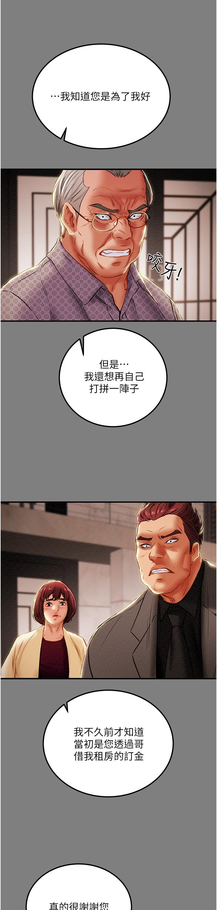51.jpg