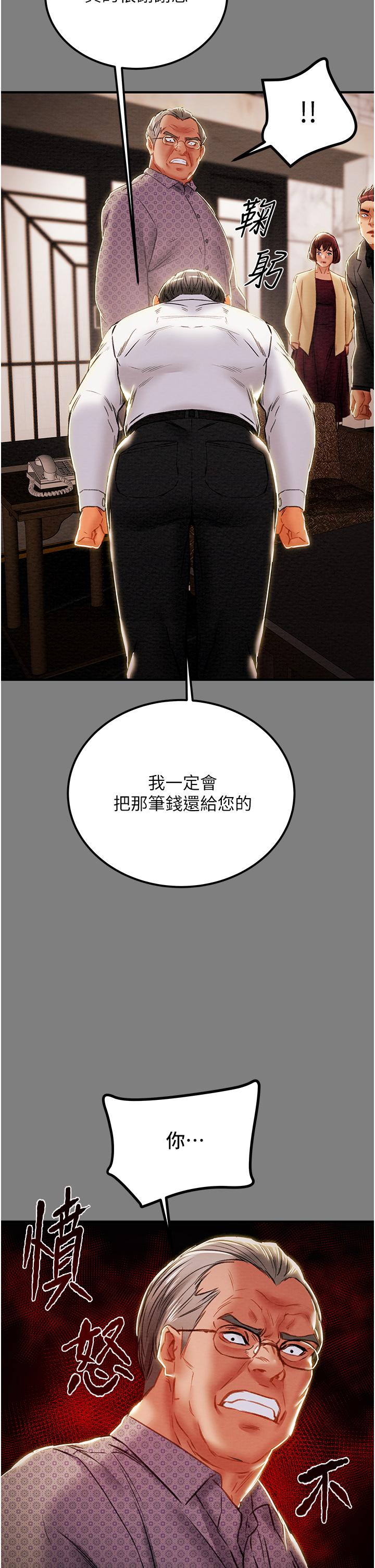 53.jpg