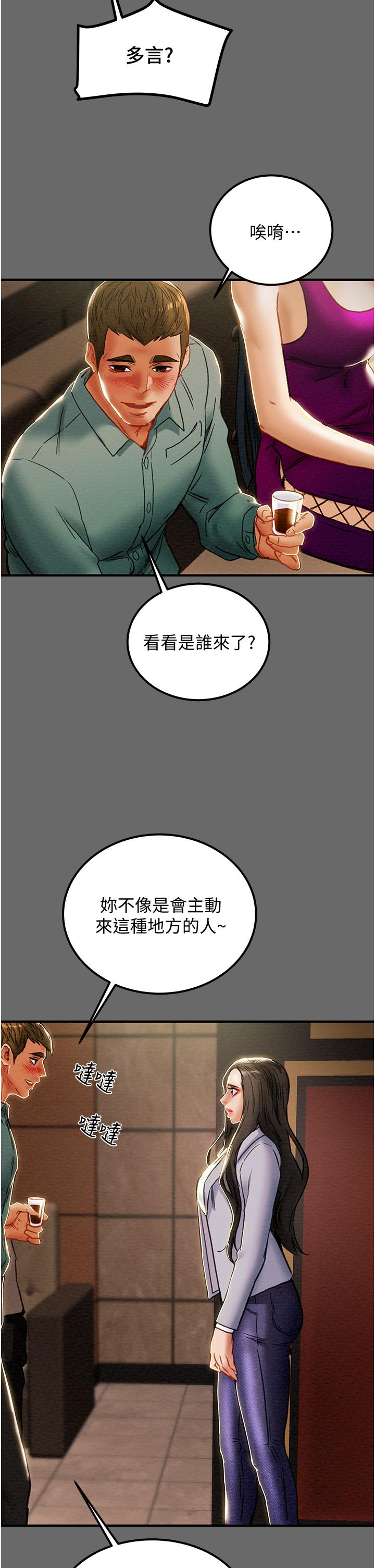 73.jpg