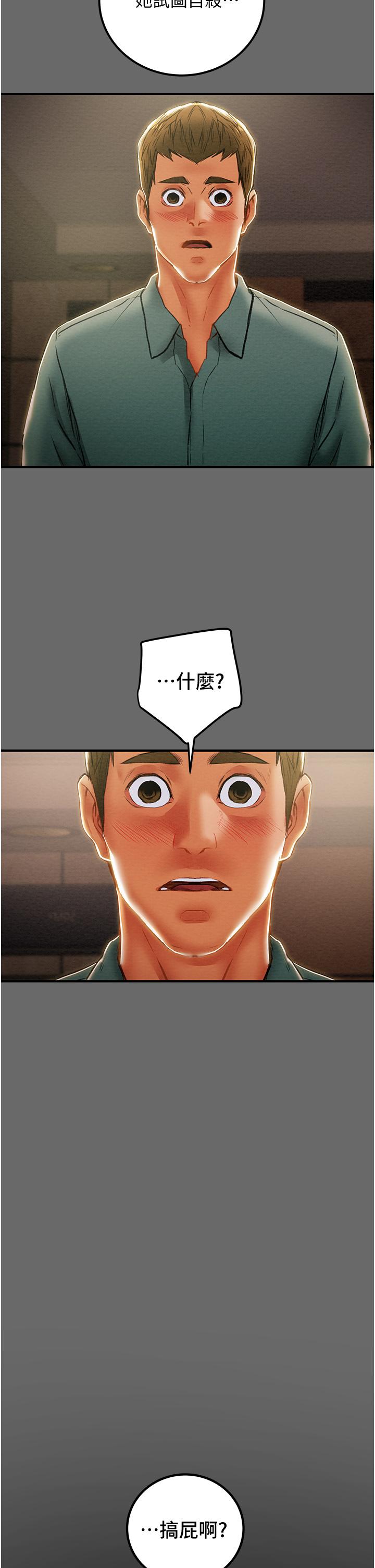 76.jpg
